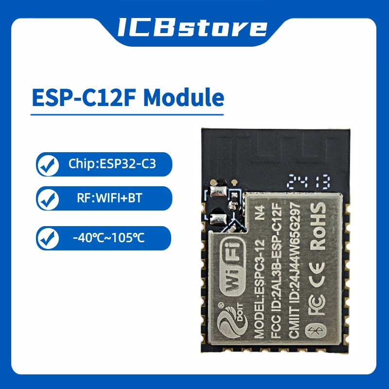 Esp32 C3 - ESP32-C3 シリーズ モジュール ESP-C12F シリアル ポート
