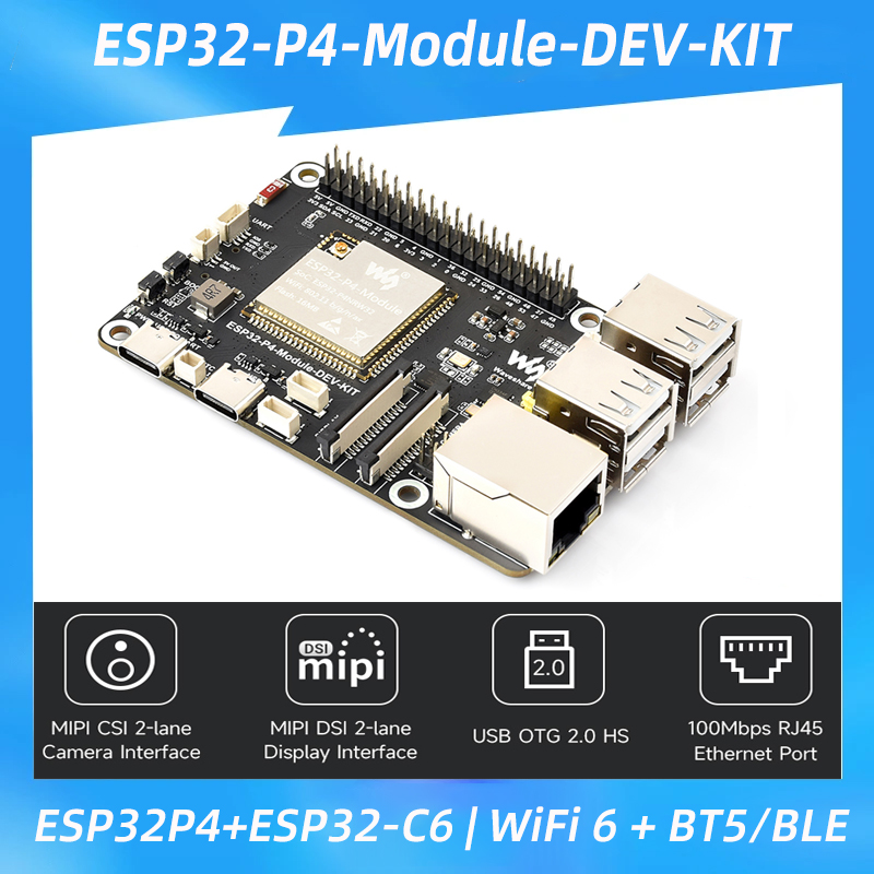 Esp32 C6 - ESP32-P4 + ESP32-C6 開発ボード。Wi-Fi 6 +