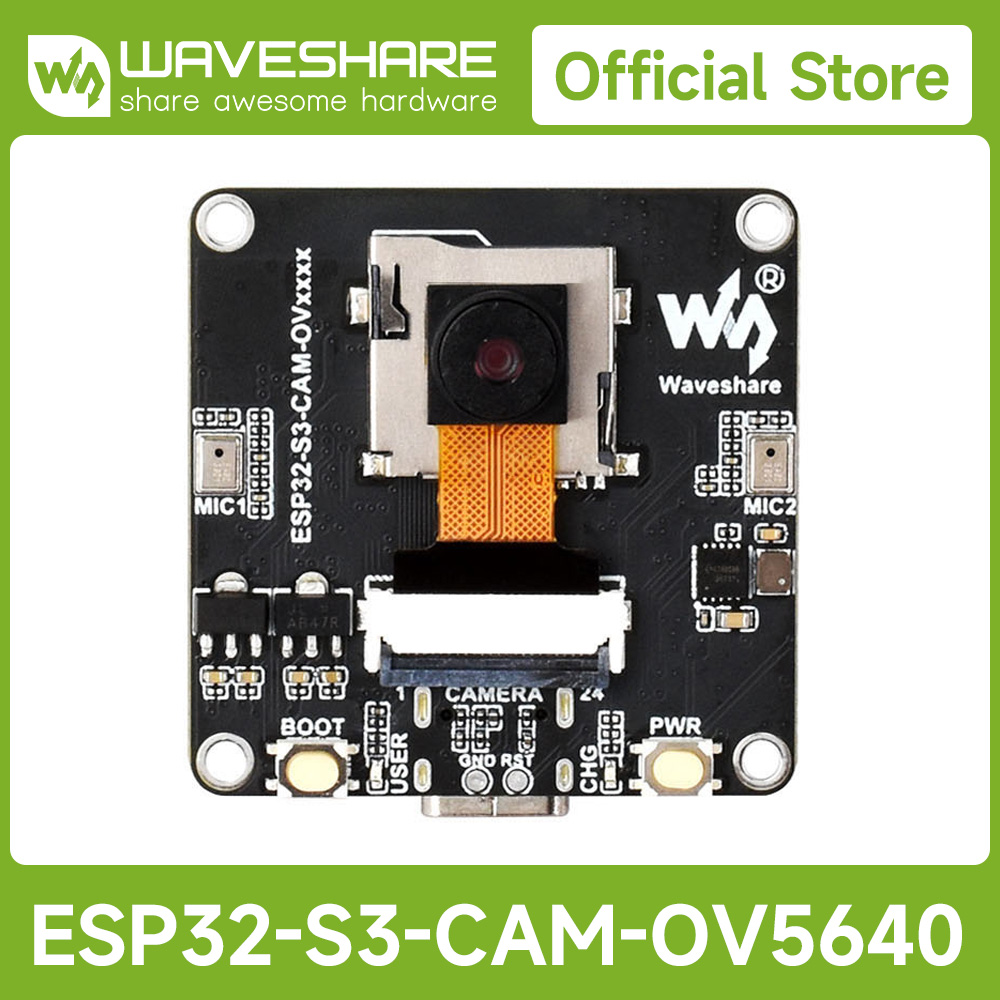 Esp32 S3 - Waveshare ESP32-S3 AIoT カメラ開発ボード、統合オーディオ入出力モジュール搭載、外部ディスプレイ接続対応