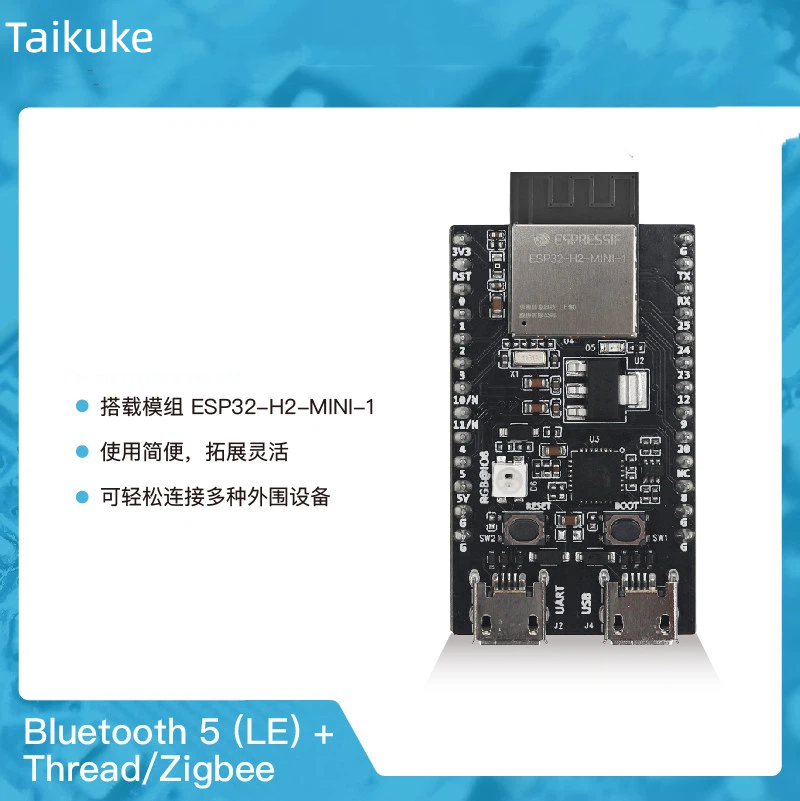 ESP32-H2-DevKitM-1 Thread/Zigb - Esp32 H2 のレビューと価格