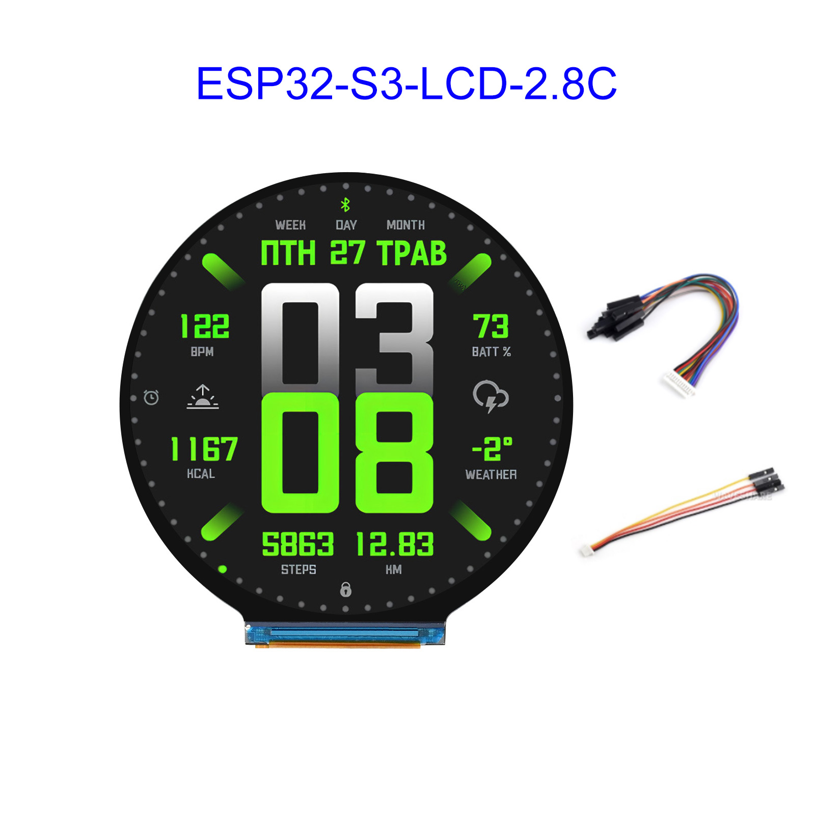 ESP32 ESP32-S3 2.8 インチ円形 LCD ス - Esp32 Development Board のレビューと価格