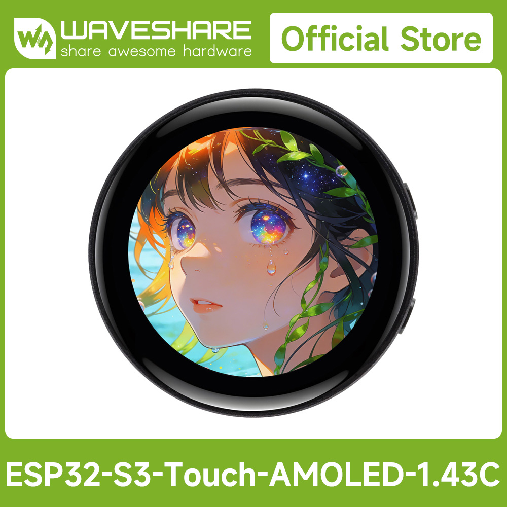 WaveshareESP32-S3 1.43インチ AMOL - Esp32 Development Board のレビューと価格